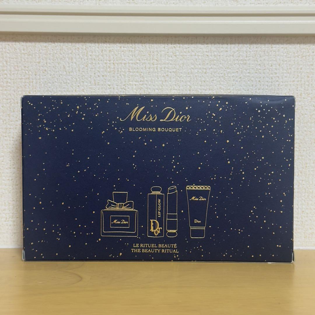 Dior クリスマスコフレ