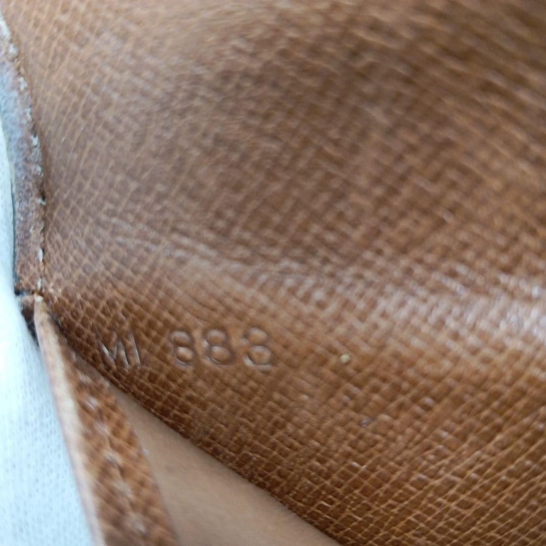 2-2290 LOUISVUITTON モノグラム 財布 がま口