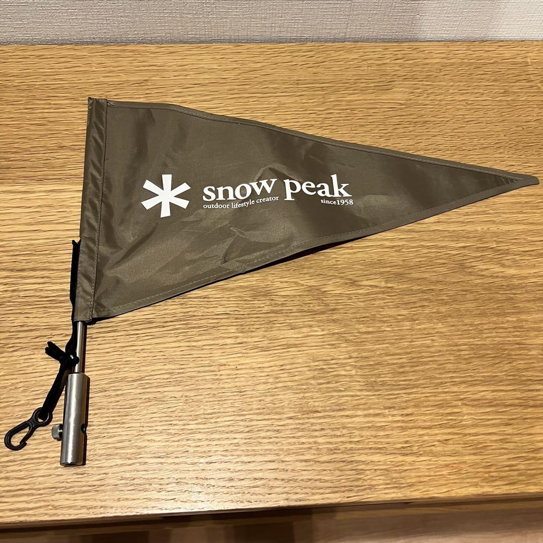 スノーピーク　タープポールフラッグ　雪峰祭 snow peak スノーピーク 雪峰祭 タープ エクステンションテント