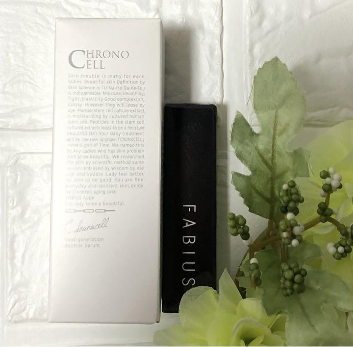 特価ブランド クロノセル 美容液 30ml drenriquejmariani.com