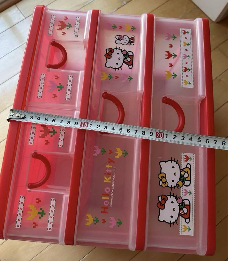 【激レア】　ハローキティ 収納ボックス　収納　キティ　Sanrio