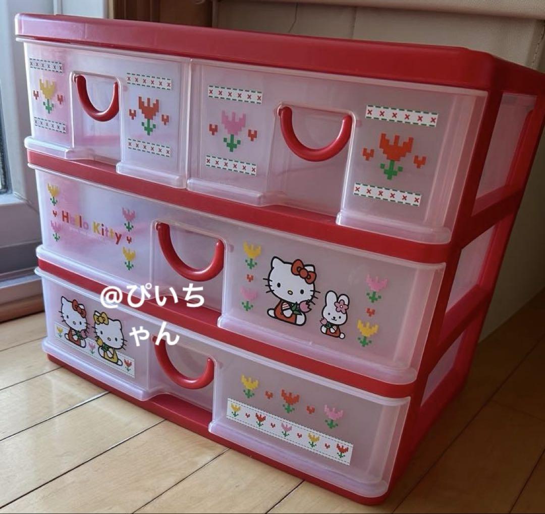 【激レア】　ハローキティ 収納ボックス　収納　キティ　Sanrio