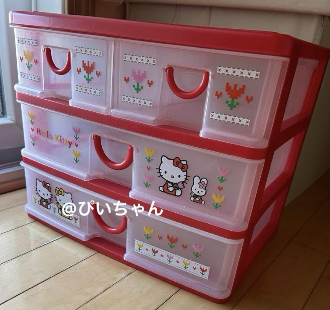 【激レア】　ハローキティ 収納ボックス　収納　キティ　Sanrio