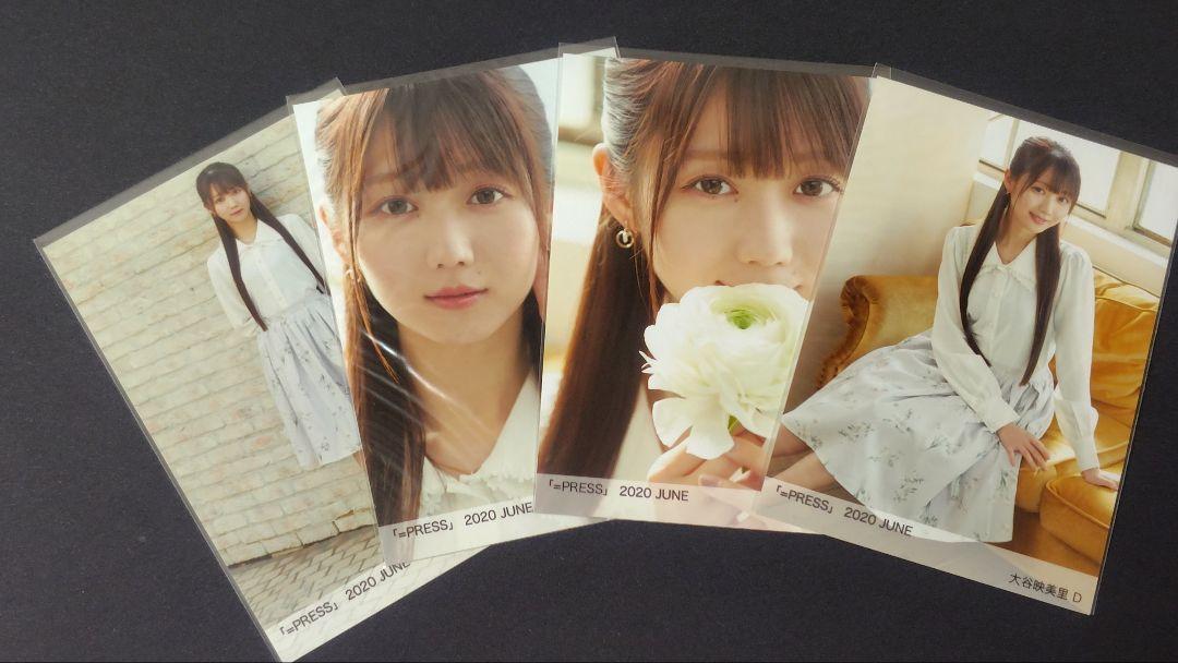 大谷映美里/イコラブ/生写真/コンプ/=PRESS/2020 APRIL - メルカリ