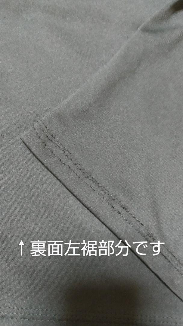【サイト売り切れ品！】MOSSA Group Fight ウェア Mサイズ mossa group fight コンプレッション - メルカリ