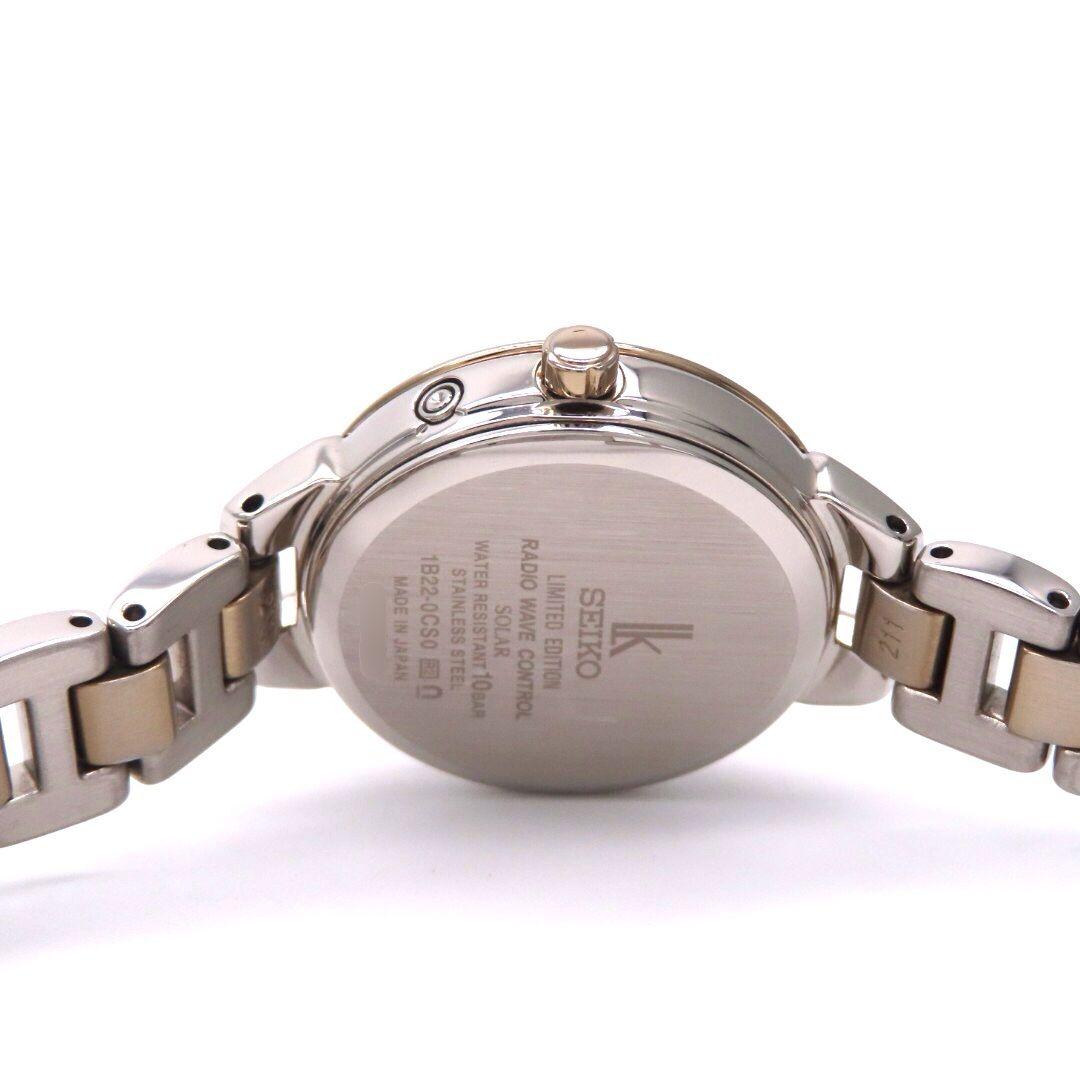 Chiristmas EditionSEIKO