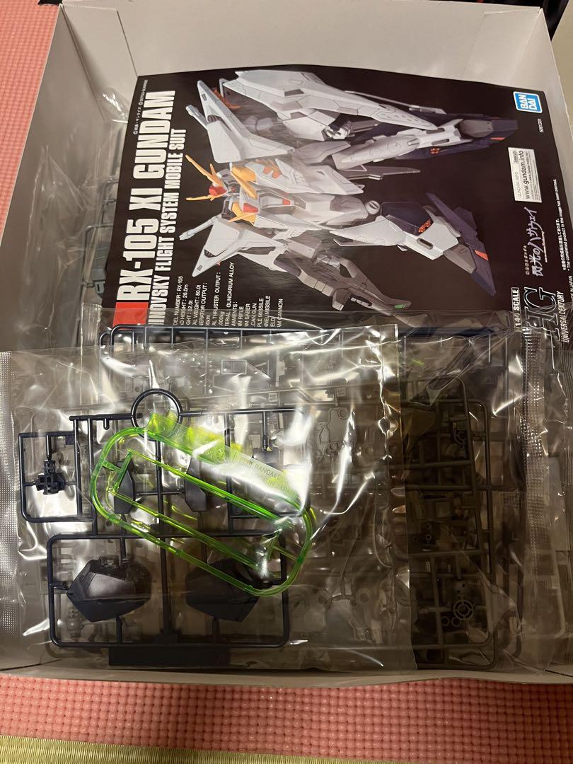 HG クスィーガンダム