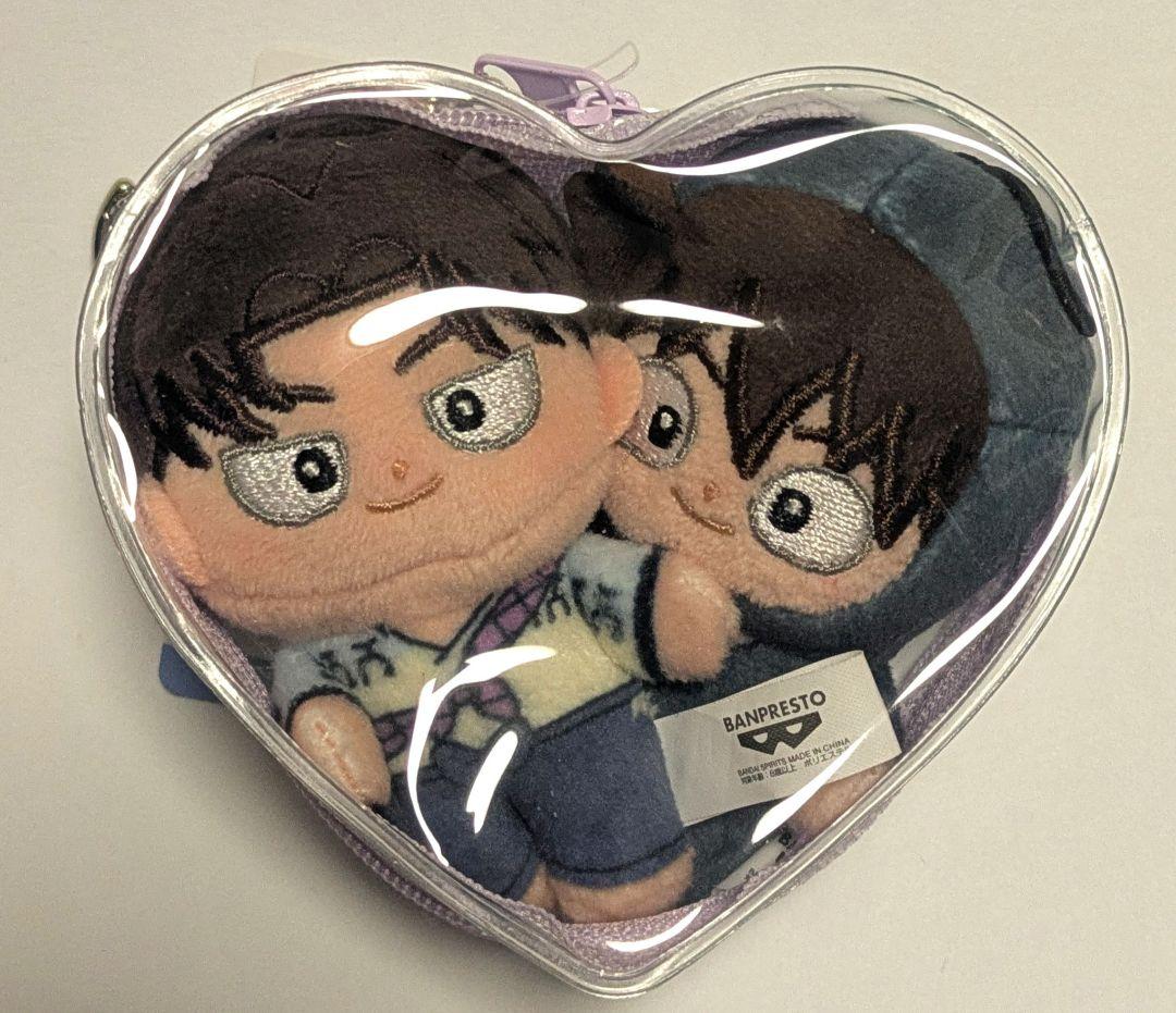 忍たま乱太郎　ほわぬい　山田利吉　土井先生　土井半助　ハートポーチ付き♥ぬいぐるみ・マスコット