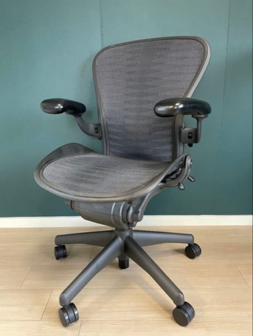 名古屋市周辺配送無料　ハーマンミラー　アーロンチェア　Bサイズ