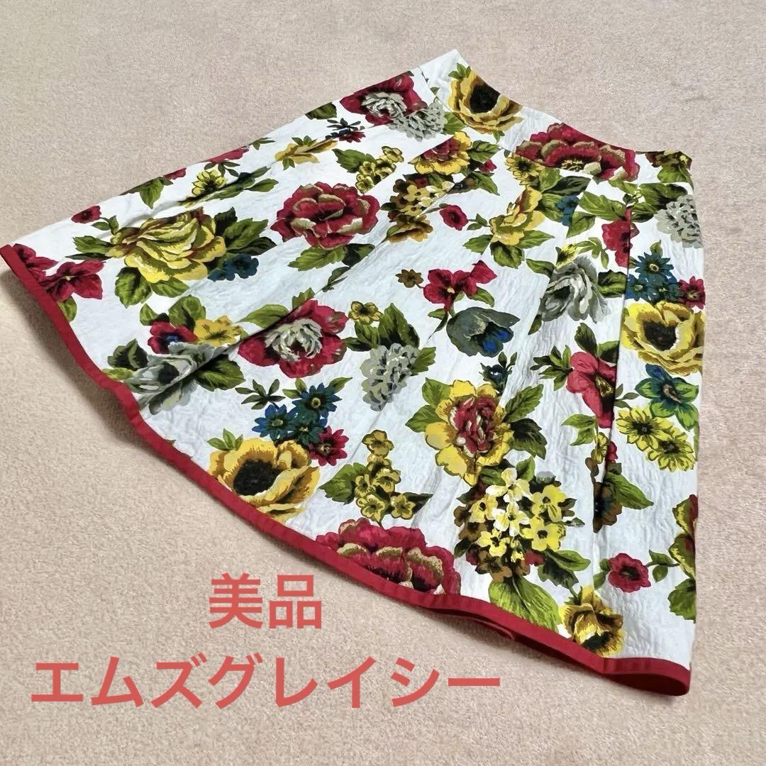 美品 エムズグレイシー フレア スカート 花柄 36 美品】エムズグレイシー 花柄 スカート 36 - メルカリ