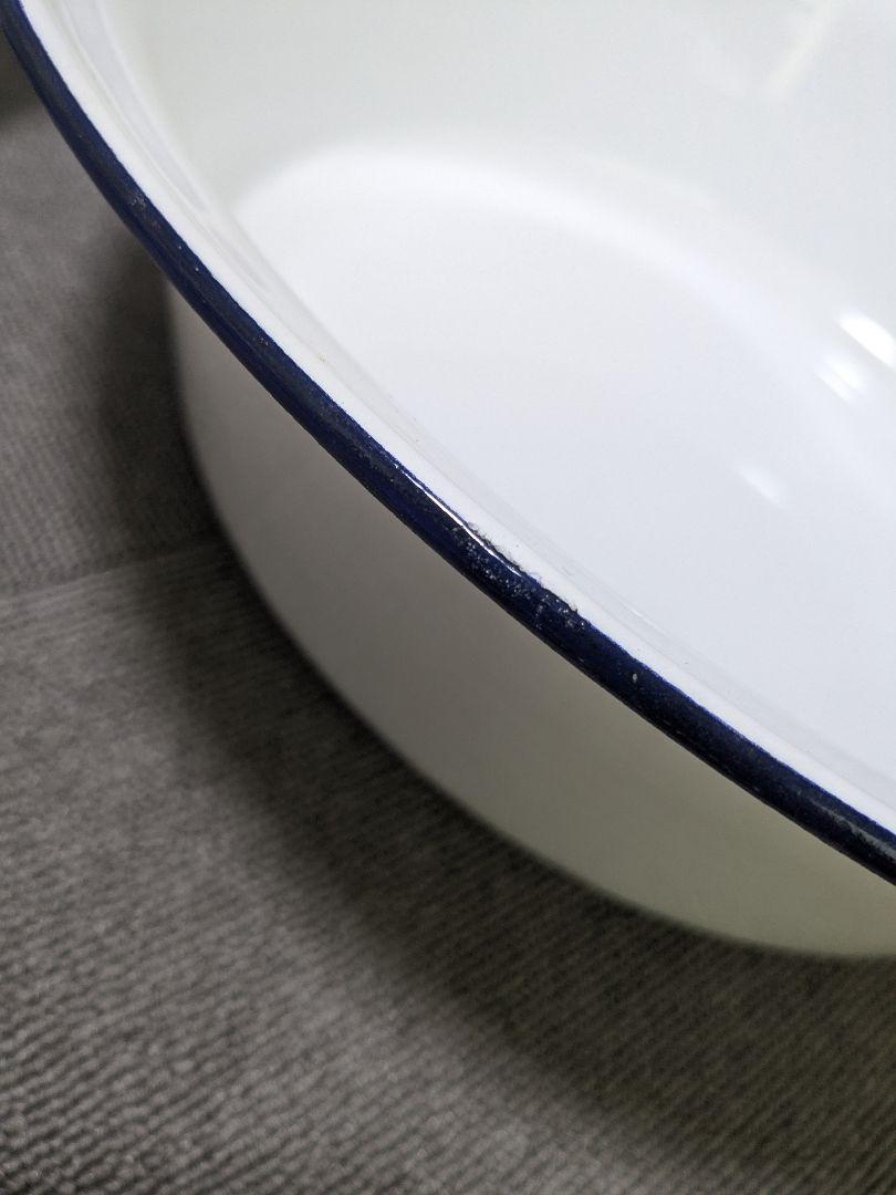 【昭和レトロ】 ホーロー 琺瑯 洗面器 特大 ホワイト 4セット ヴィンテージ