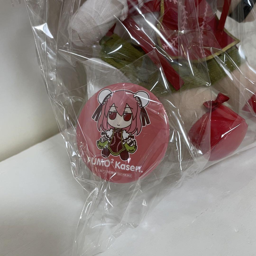 東方Project ふもふも かせん 茨木華扇 ぬいぐるみ 東方 缶バッジ付き