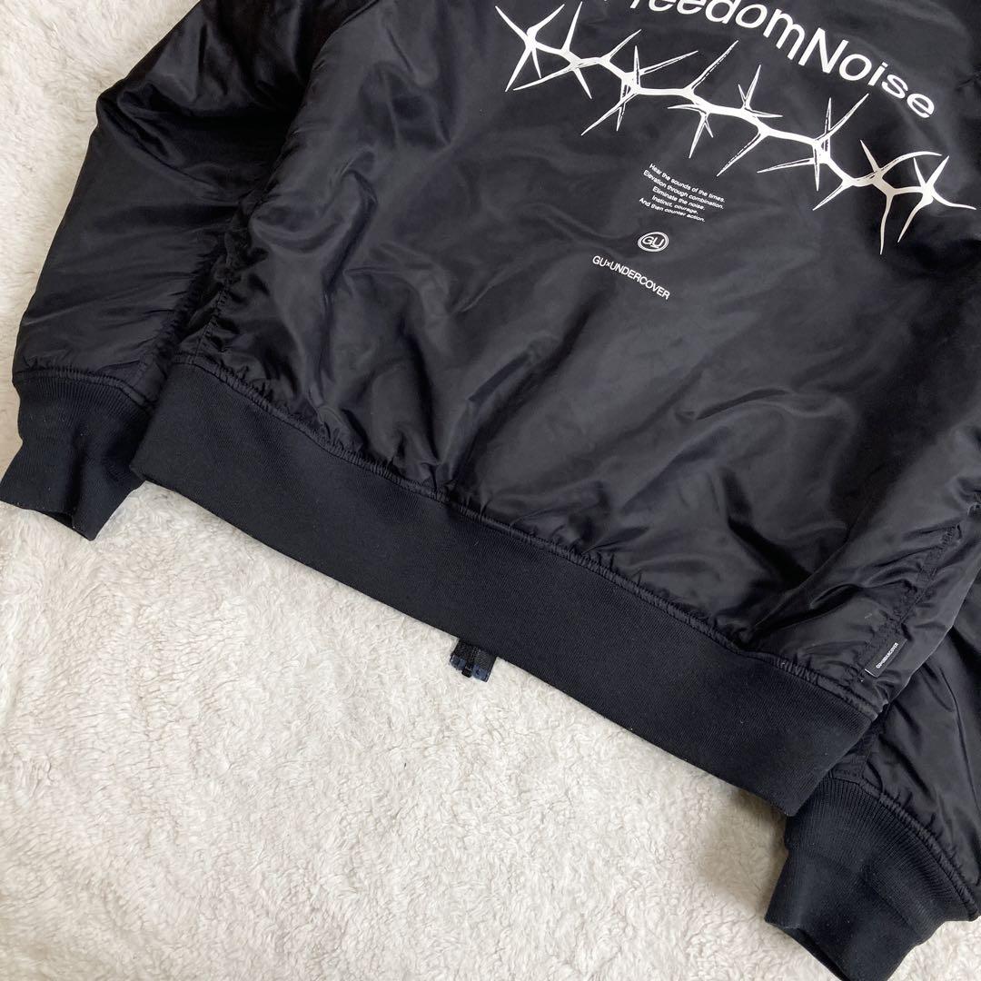【極美品・完売・サイズL】GU×UNDERCOVER　ma-1ジャケット　黒
