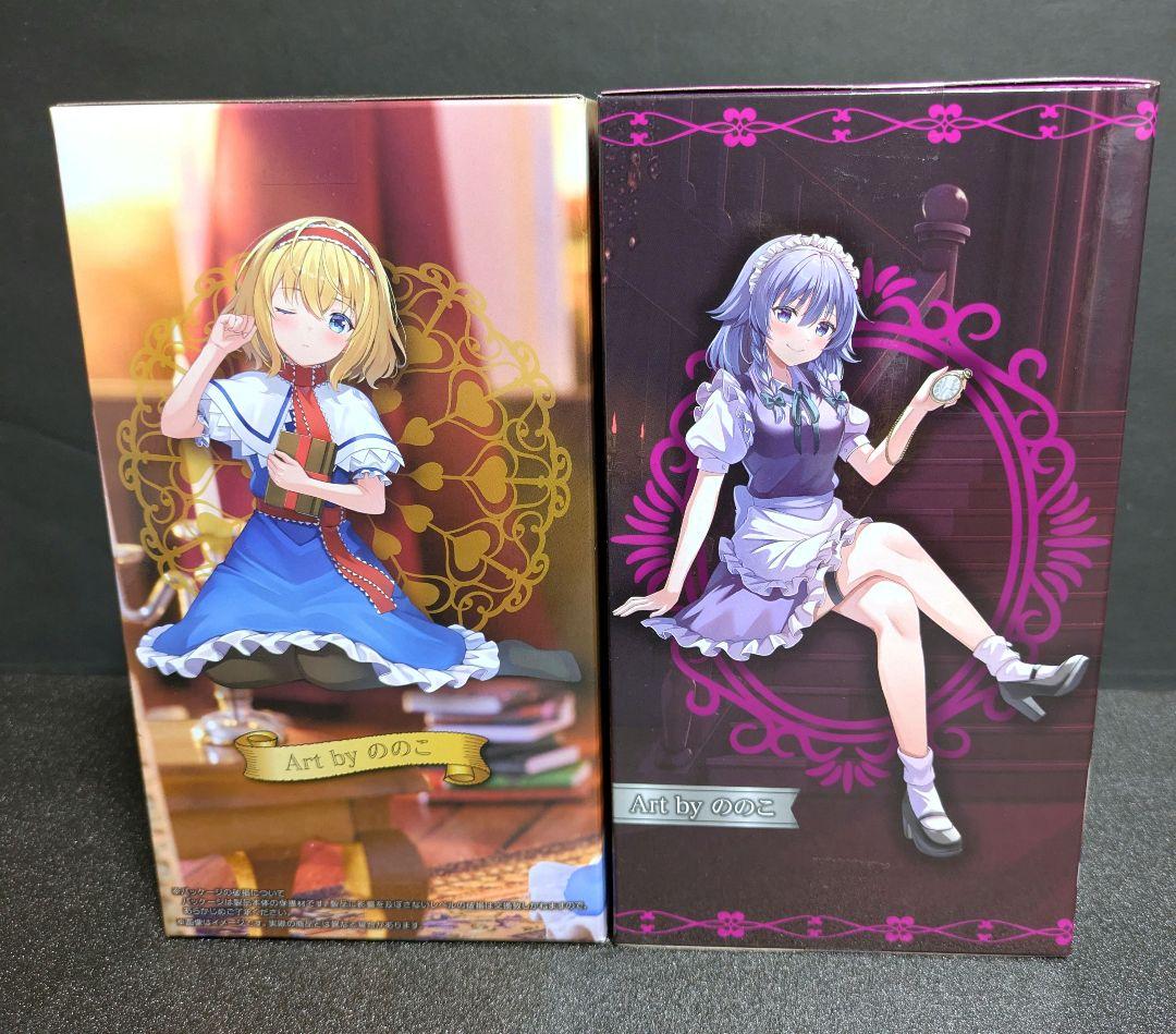 東方projecぬーどるストッパーフィギュア アリスマーガトロイド