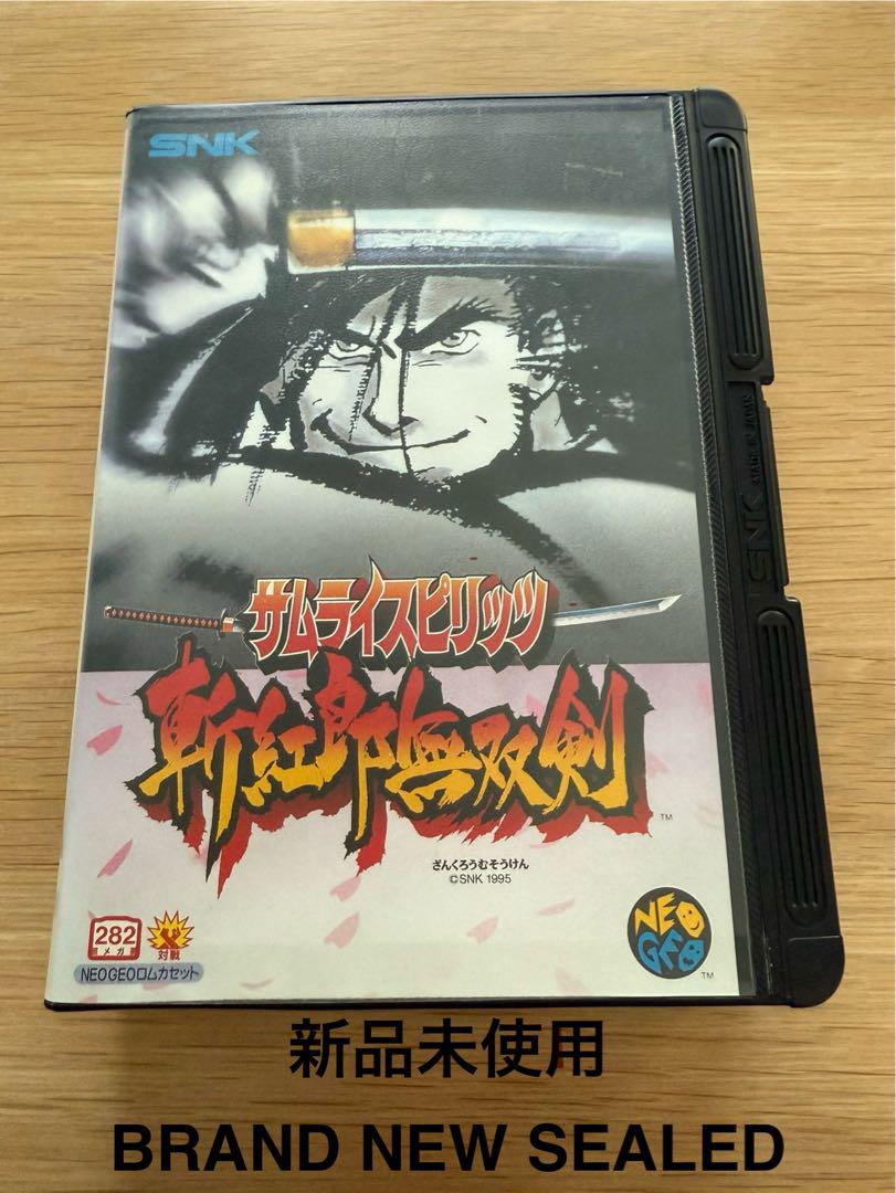NEO GEO  SNK MVS サムライスピリッツ 斬紅郎無双剣 カセット NEO GEO SNK MVS サムライスピリッツ 斬紅郎無双剣 カセット