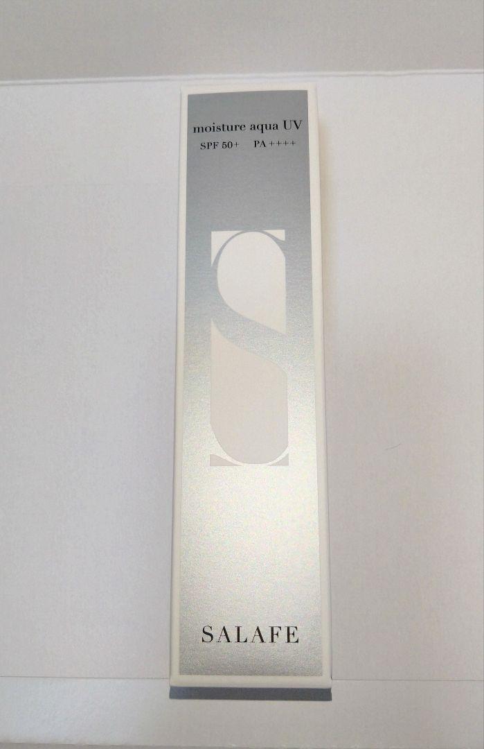 withCOSMEサラフェプラス 3本＋ハーリン40U1日焼け止めミルクジェル サラフェプラス ハーリン40U1 30g 日焼け止め ミルクジェル