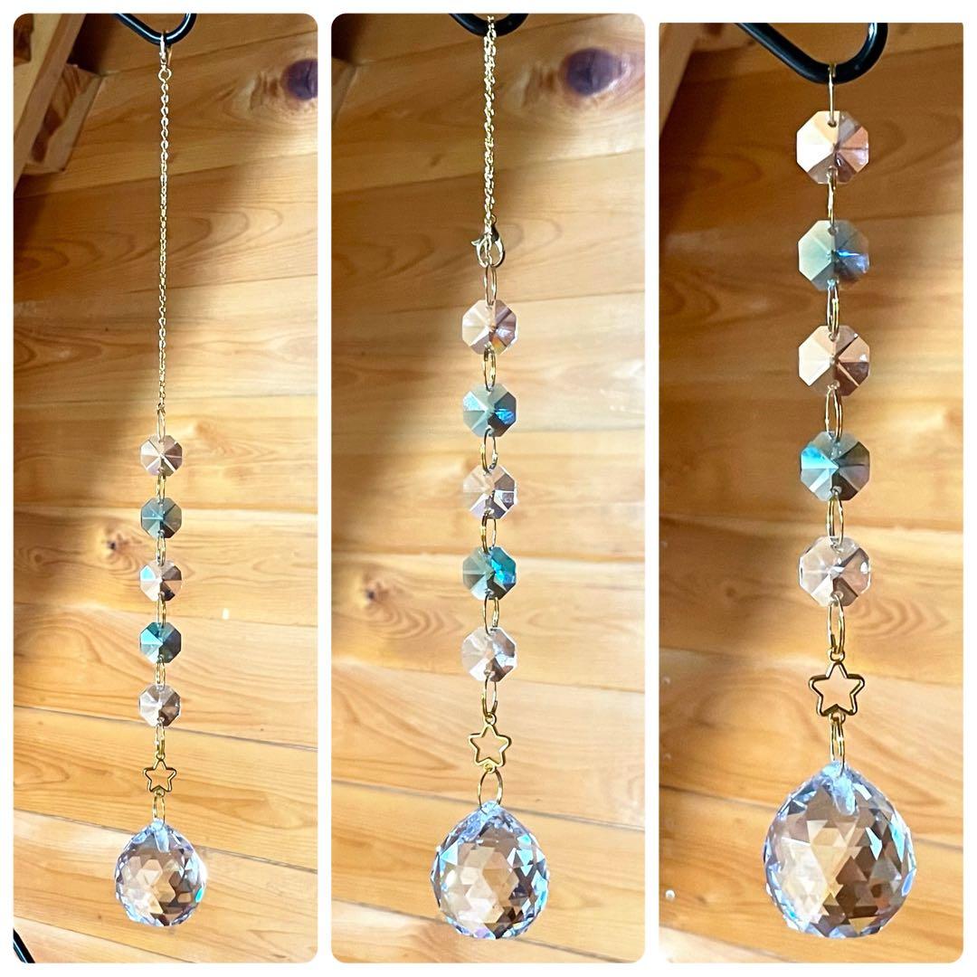 さーちんページ*✩‧₊˚サンキャッチャー サンキャッチャー【81】30㍉2本セット ピンク ブルー 追跡可能