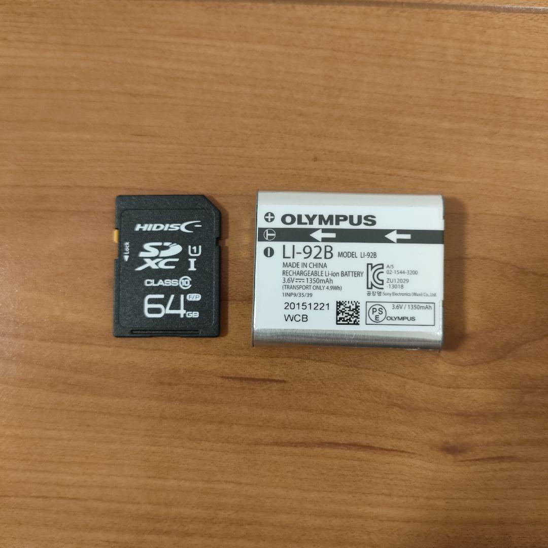 STYLUS