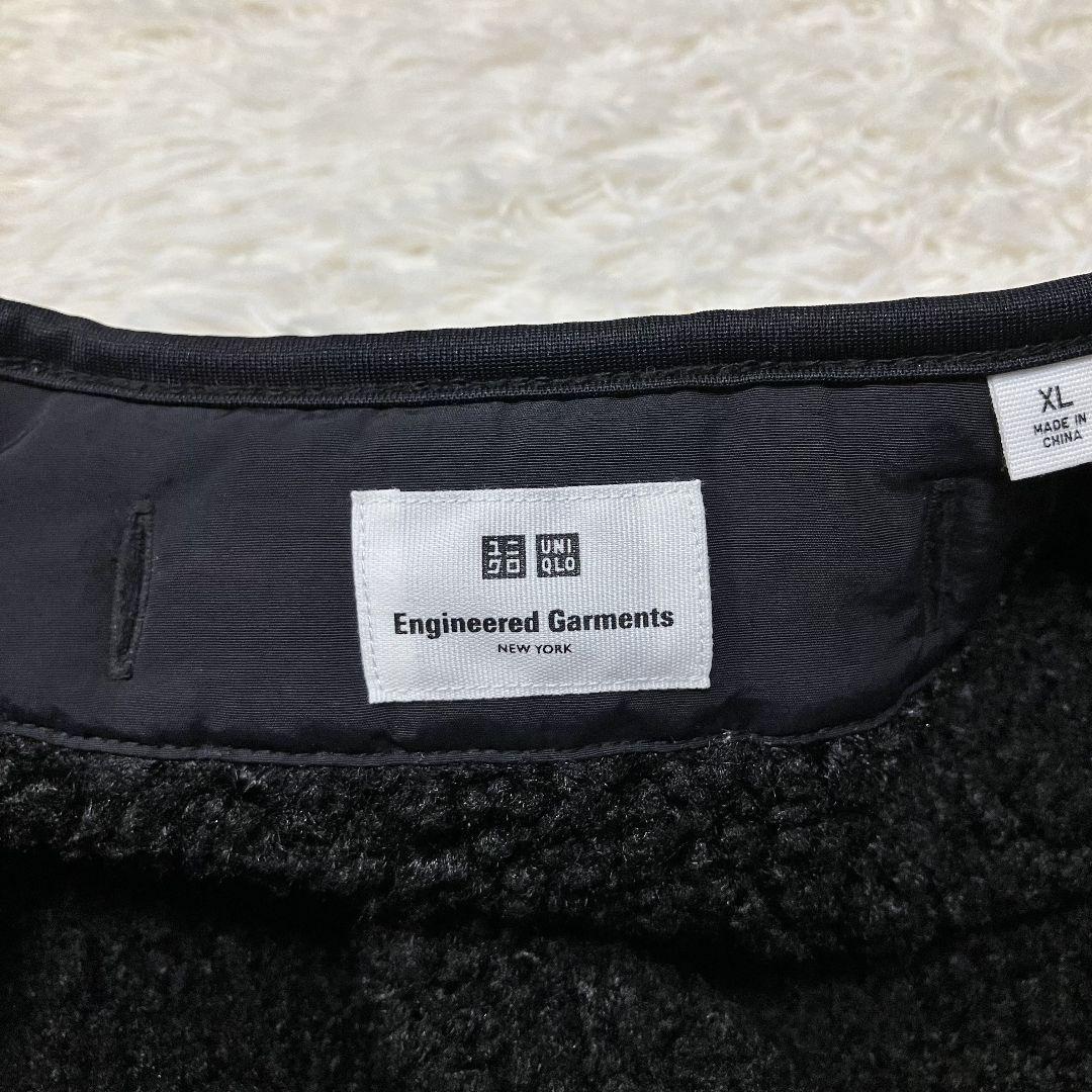 美品✨ユニクロ Engineered Garments ノーカラーフリース XL