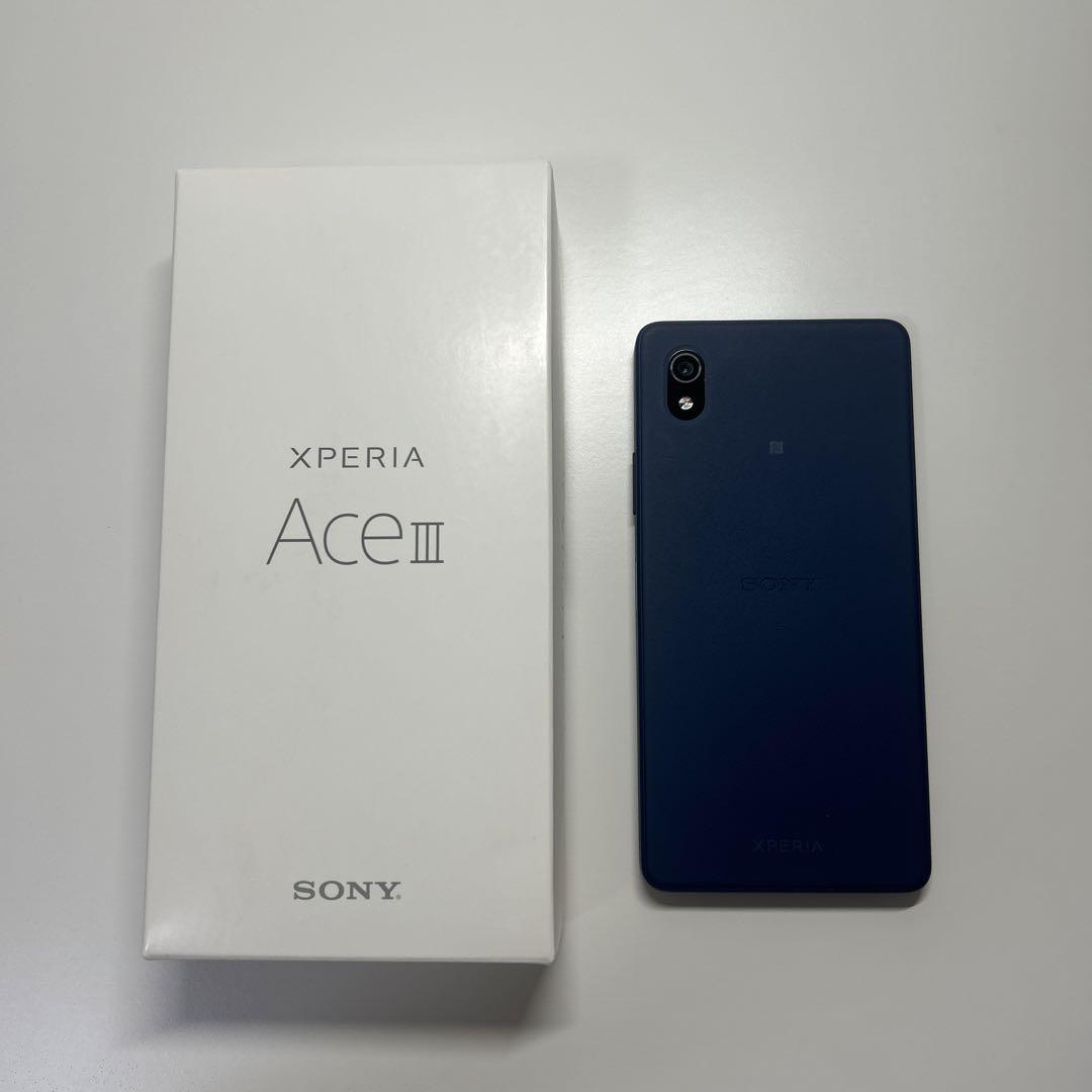 Xperia Ace III スマートフォン本体
