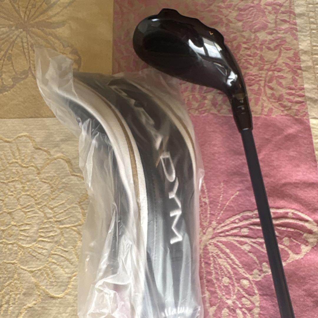 Callaway PARADYM