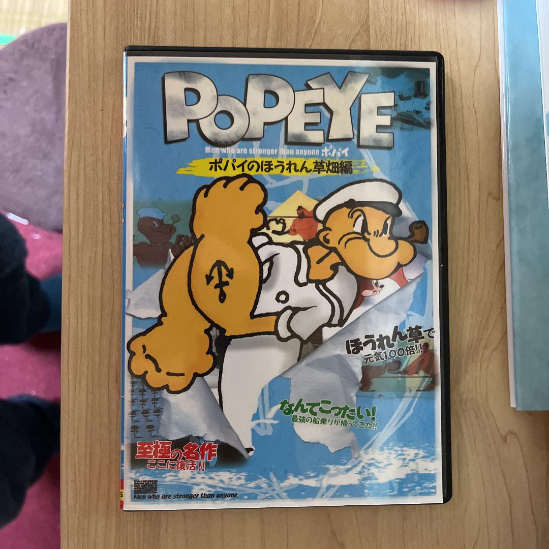 スタチュー ウィズ ライト (ポパイ) 照明 POPEYE オブジェ ほうれん草 楽天市場】スタチュー with LED ライト ポパイ 高さ23cm