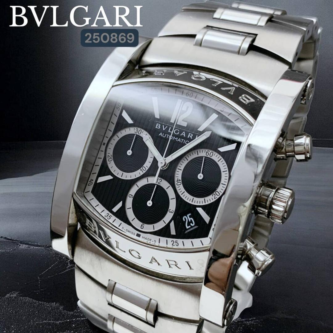 美品 BVLGARI/ブルガリ アショーマ デイト 自動巻 メンズ腕時計