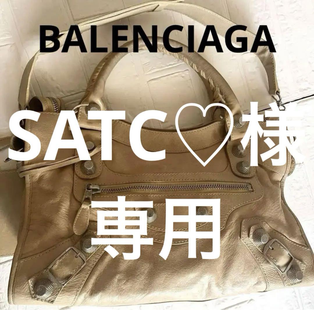 BALENCIAGA ザ ジャイアント シティ レザー ハンドバッグ 画像1
