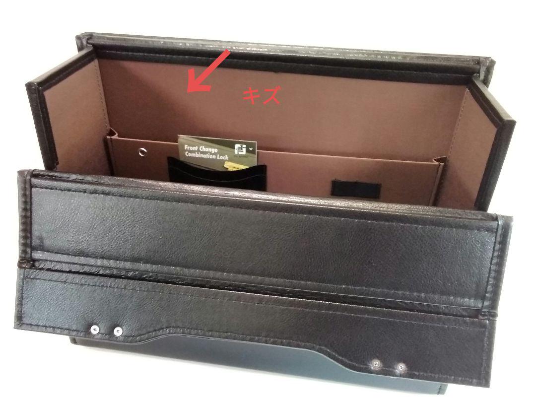 超軽量！！パイロットケース　豊岡製