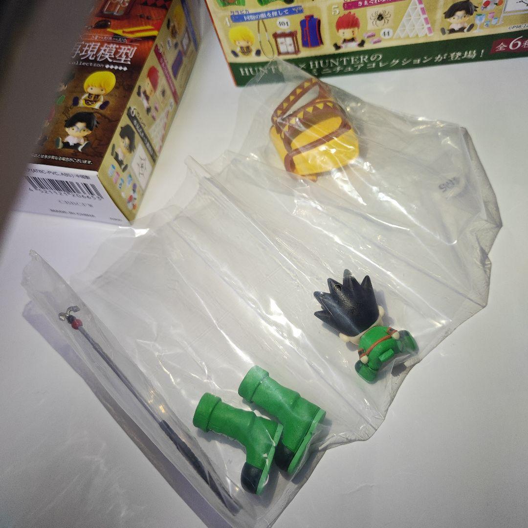 ◈ ハンターハンター