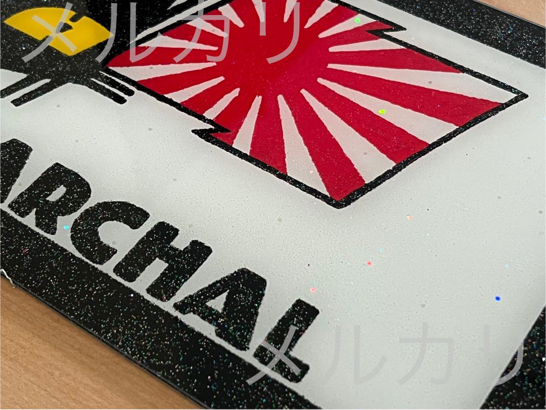マーシャル 日章旗 ナンバーアンドン アンドン板 普通車 デコトラ 暴走族 旧車 マーシャル 日章旗 ナンバーアンドン アンドン板 普通車
