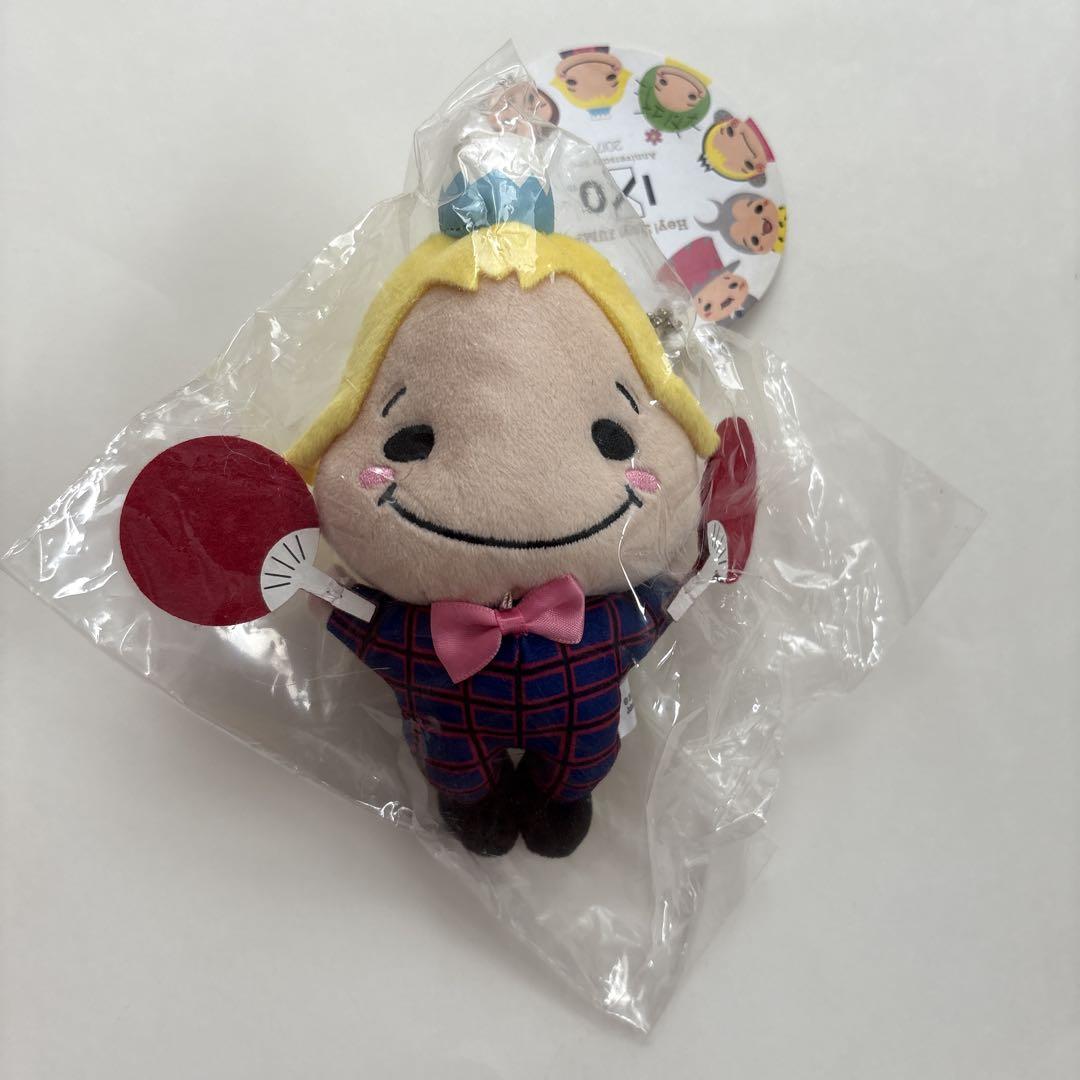 山田涼介　Hey!Say!JUMP くるすけ　ちびぬい Amazon.co.jp: Hey! Say! JUMP 【 ぬいぐるみ （ 山田涼介
