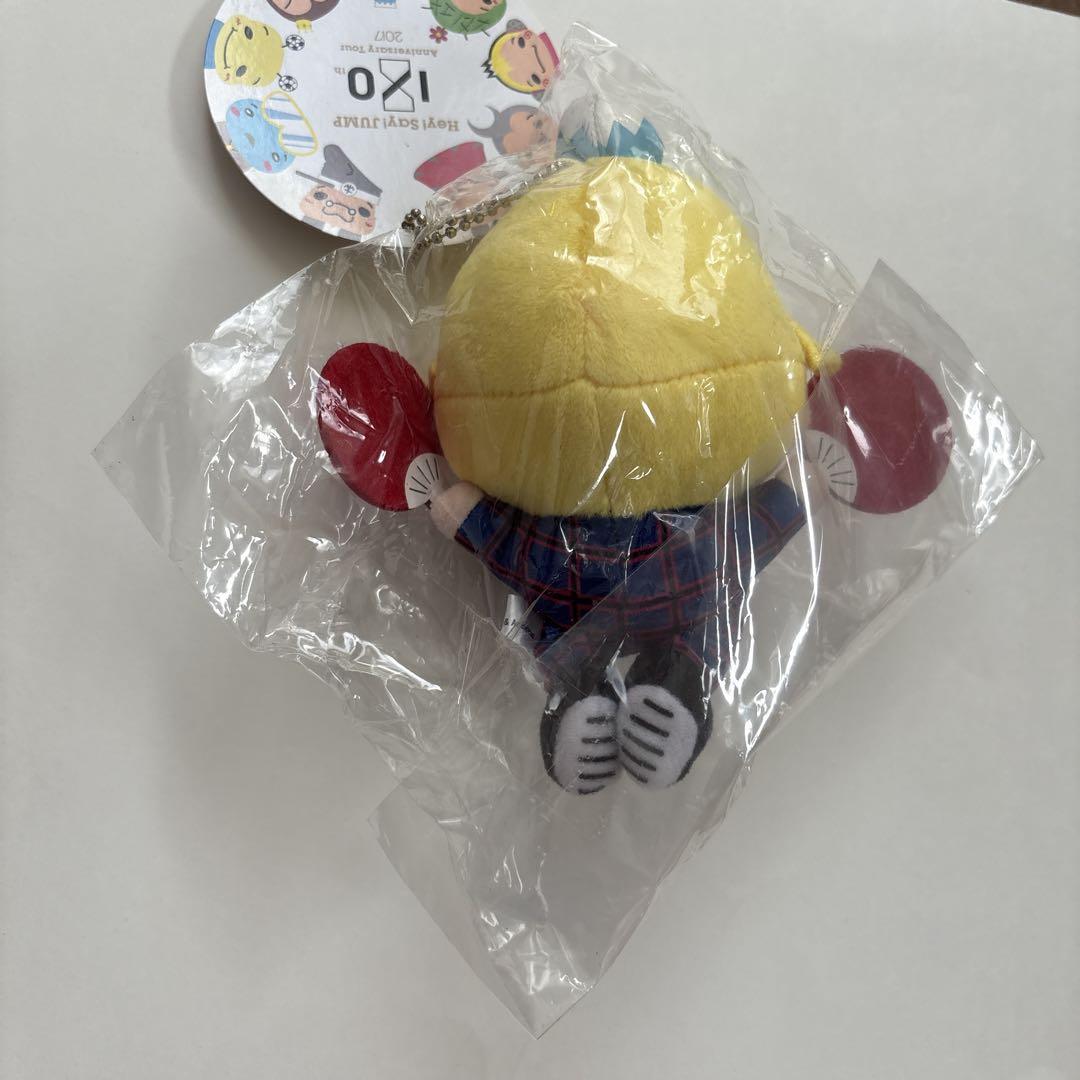 Hey!Say!JUMP山田涼介9ぷぅくるすけちびぬい キーホルダー　2点