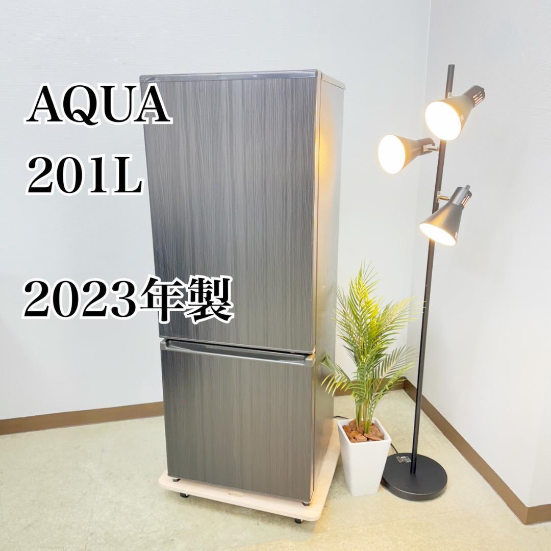 2023年式 冷蔵庫 一人暮らし 単身用 小型 3ヶ月保証付 送料無料 アクア アクア 冷蔵庫 一人暮らし 2ドア 小型 2023年製 引越し 新生活