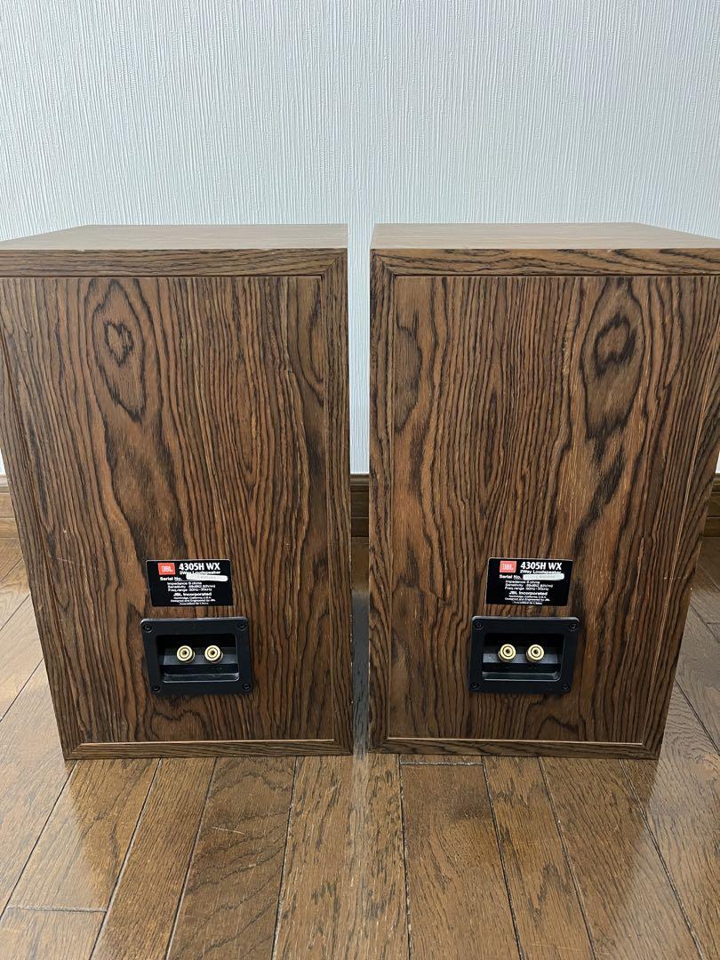 JBL 4305H