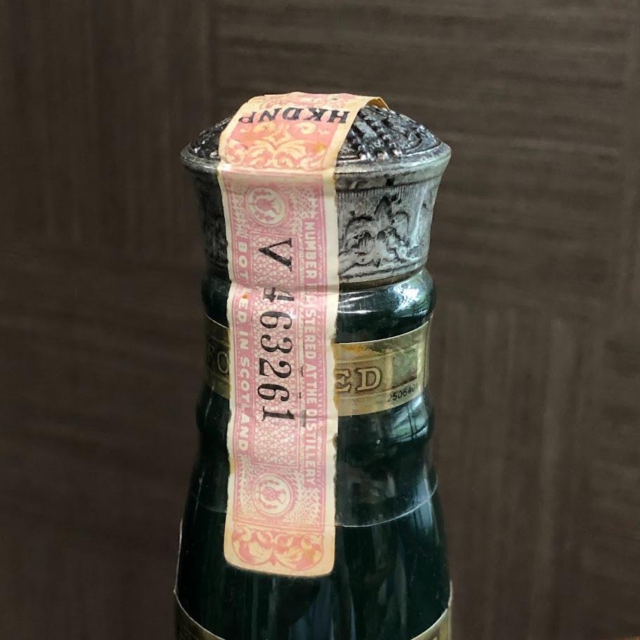 N*n様 1000円～  Salute 21 シーバス ロイヤルサルー