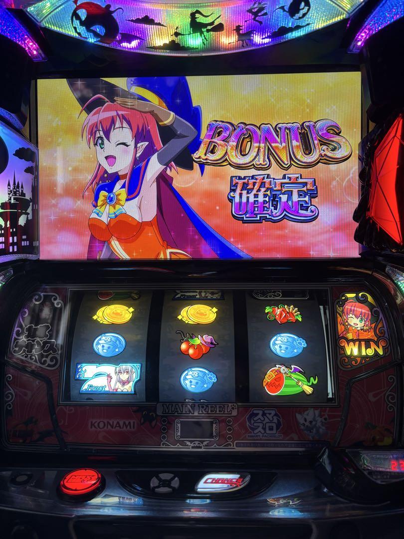 スマスロ　Lマジカルハロウィン8 特別パネル