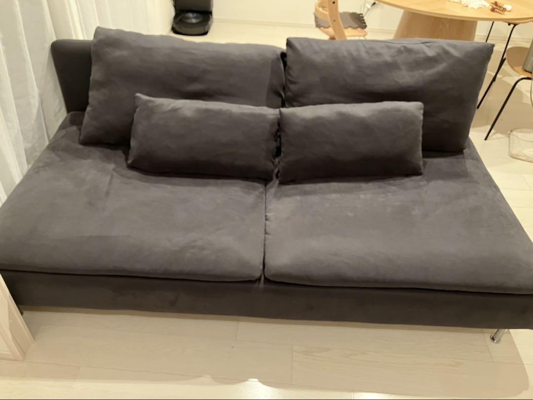 【送料込み】IKEA ソーデルハムン　直接引き取りの場合送料分値引きします