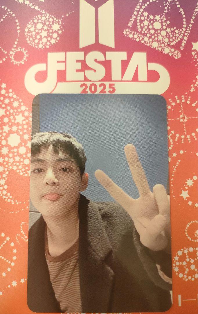 2025 BTS FESTA　ARMYZONE テテ