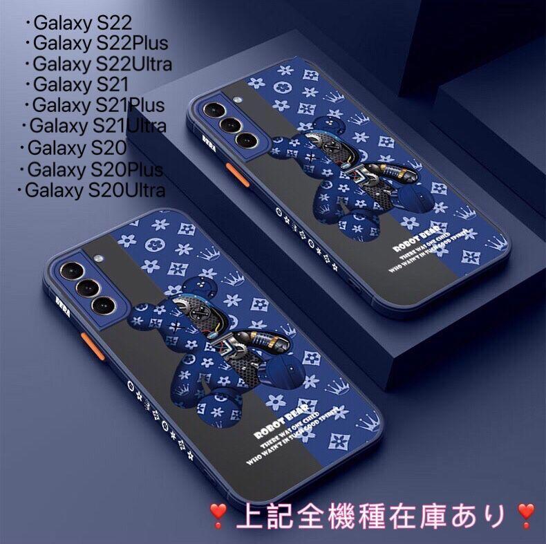 GalaxyS22Ultraケース ギャラクシーケース ストラップ付き - メルカリ GalaxyS22Ultraケース ギャラクシーケース ストラップ付き - メルカリ
