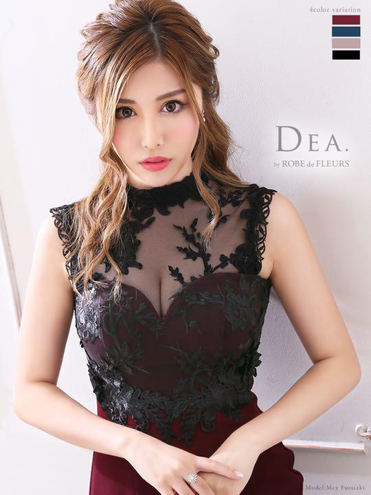 29441円 【82%OFF!】 N A フランスの刺繍ドレス女性oネック半袖パネルレースラインドレス夏のストリートスタイルミディドレス Color : Size Medium 29441円 【82%OFF!】 N A フランスの刺繍ドレス女性oネック半袖パネルレースラインドレス夏のストリートスタイルミディドレス Color : Size Medium