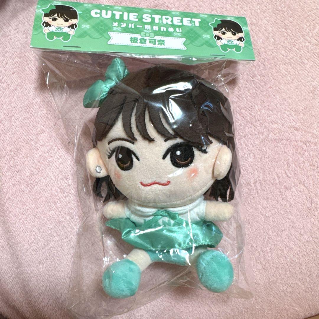 新品未開封】CUTIE STREET 板倉可奈 かわぬい - メルカリ