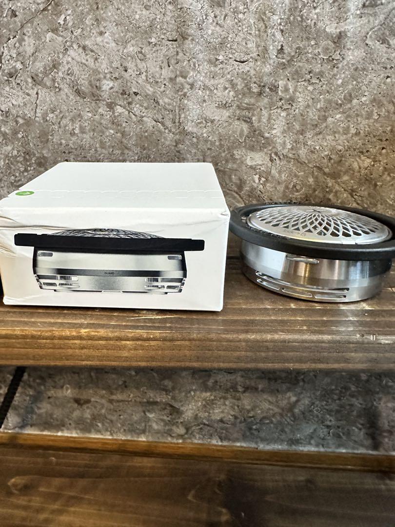 Kaloud Maxx Hookah Guard