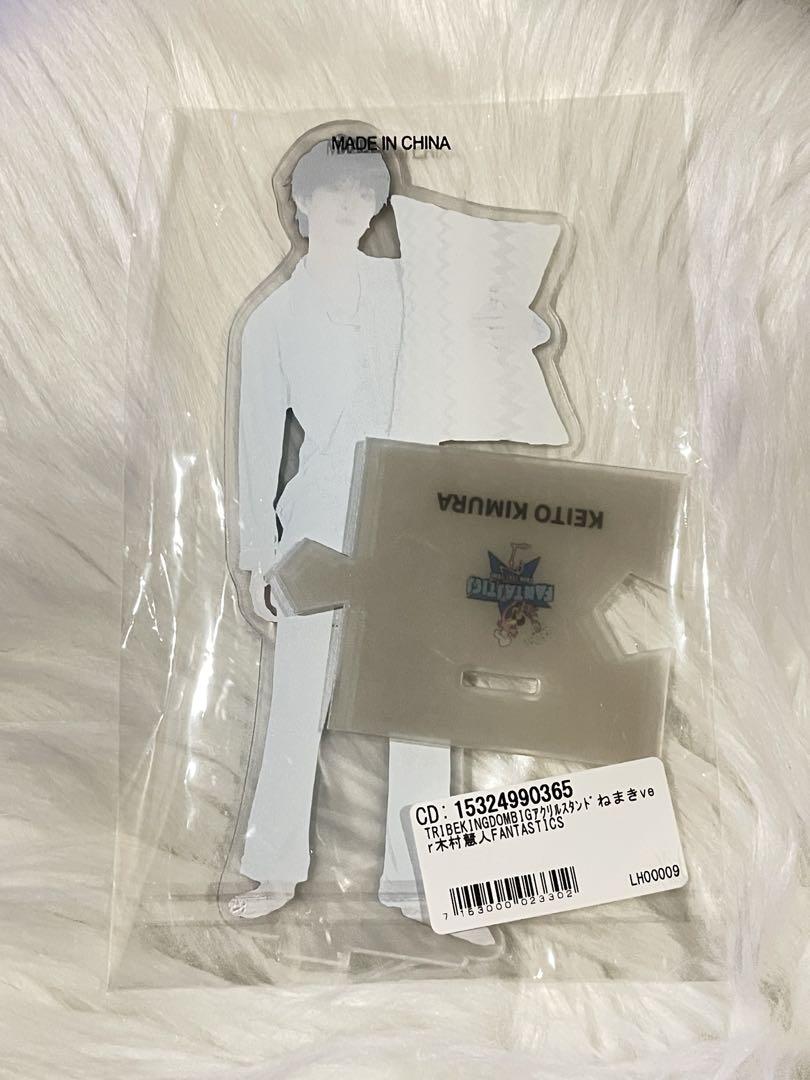 木村慧人　FANTASTICS Bigアクリルスタンド　トラキン　【当選品】 木村慧人 アクスタ FANTASTICS アクリルスタンド 2025 - メルカリ