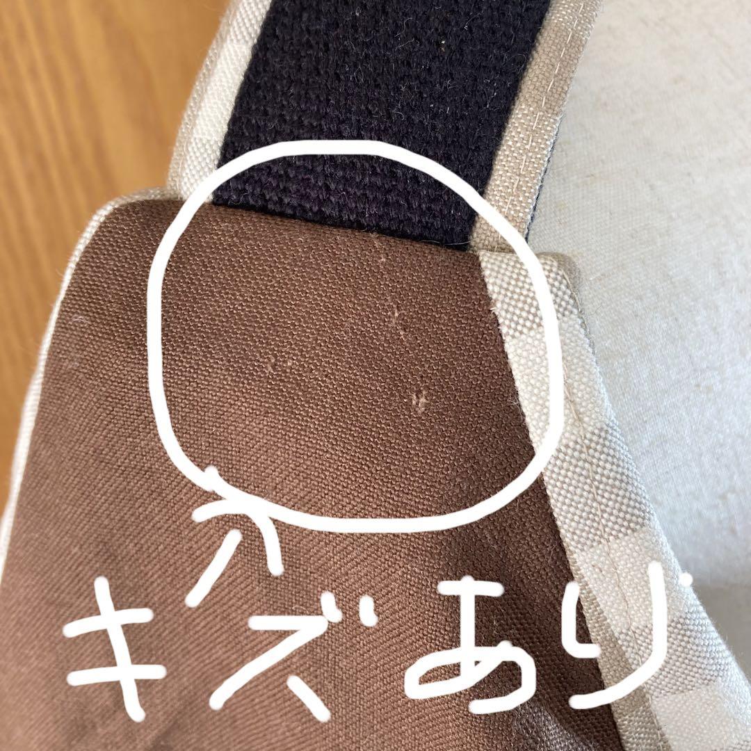 アリスとキノコワンショルダーグリーン
