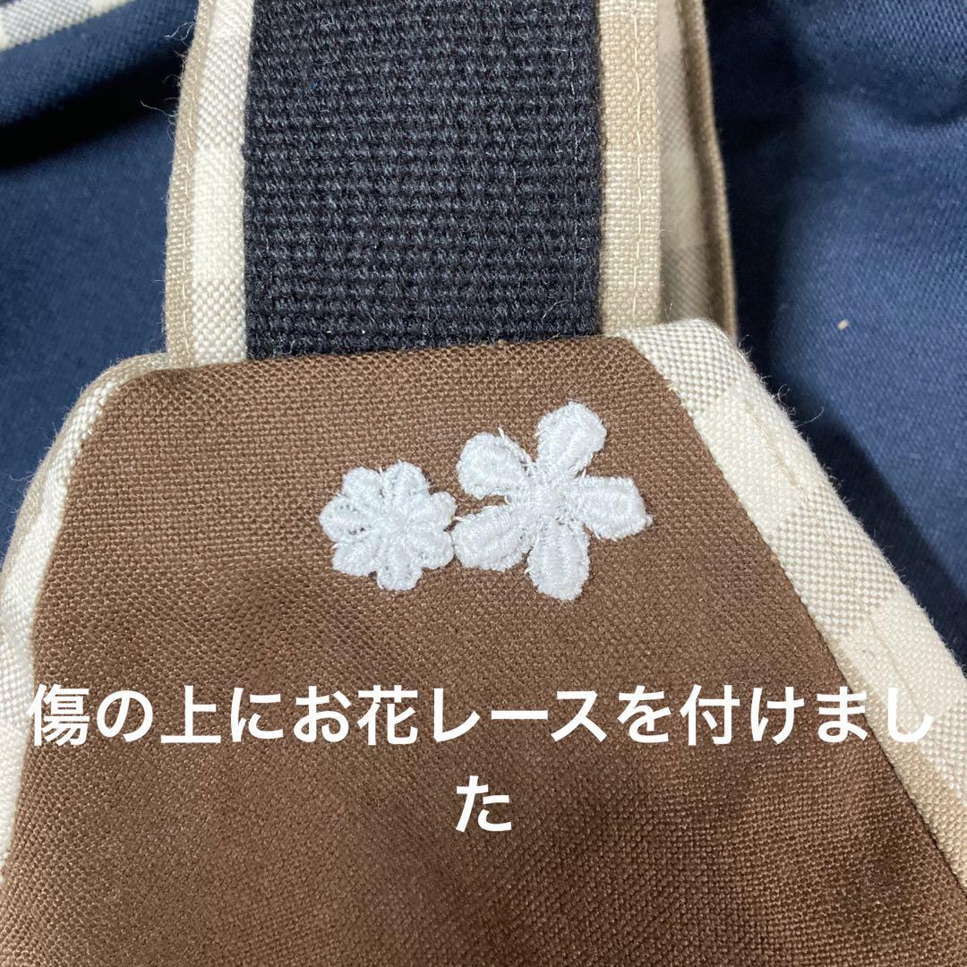 アリスとキノコワンショルダーグリーン