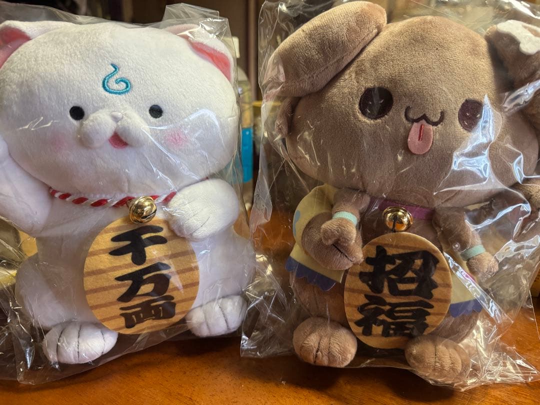 招き毛玉ころね　招き35P セット