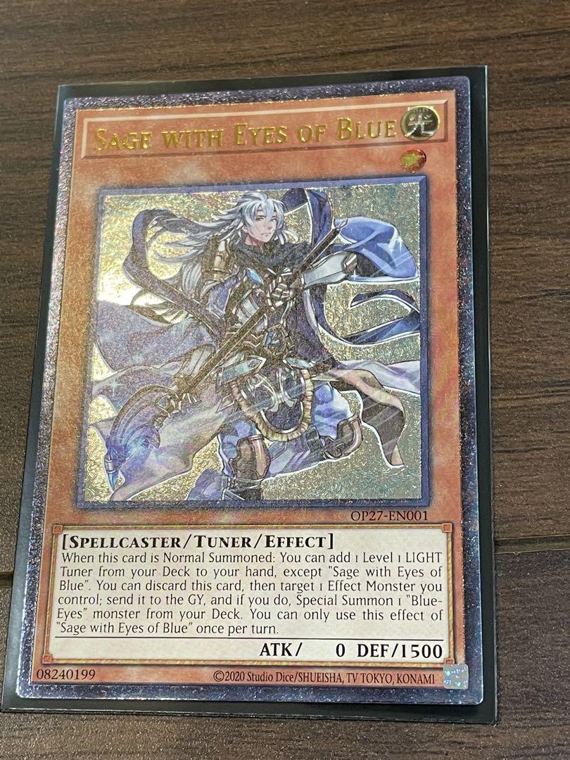 同梱200円引き】遊戯王 青き眼の賢士 レリーフ - メルカリ