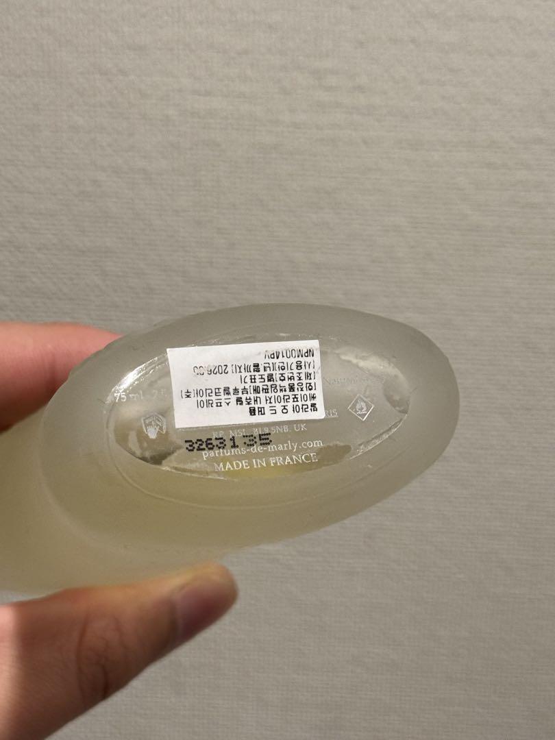 香水(ユニセックス) Parfums De Marly Valaya EDP 75ml