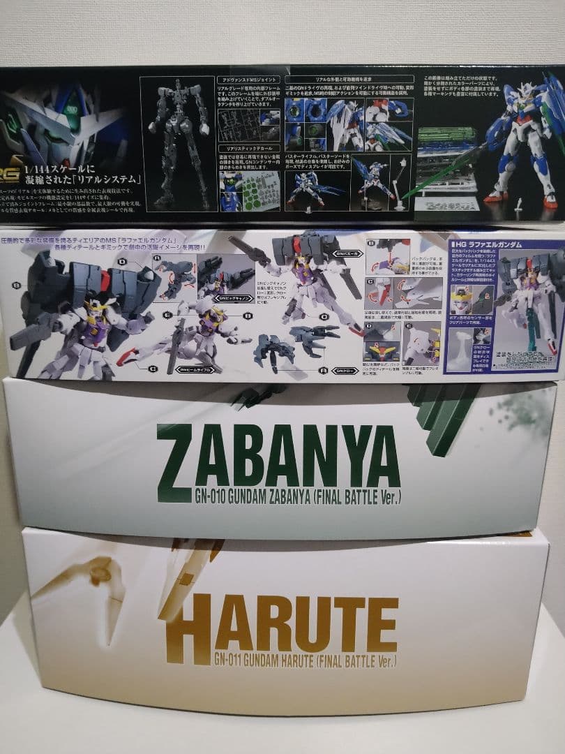 【未開封】機動戦士ガンダム00 4点